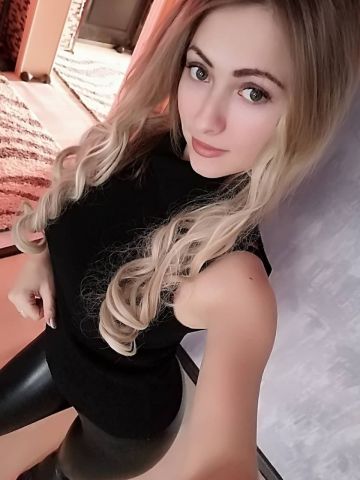 Стефания