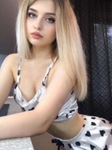 Слава